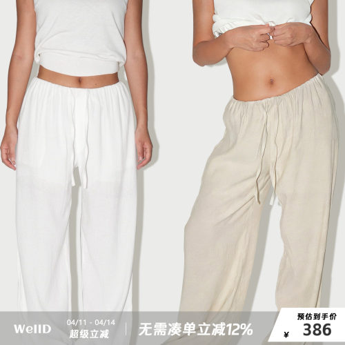 WellD 时装款  超透气 褶皱麻感高级感直筒裤女春夏季新款休闲裤