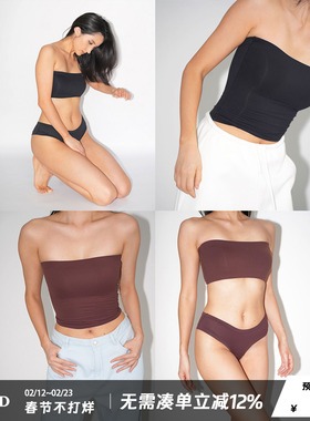 WellD 魔术系列，skim*s同款进口面料内衣抹胸带胸垫内搭