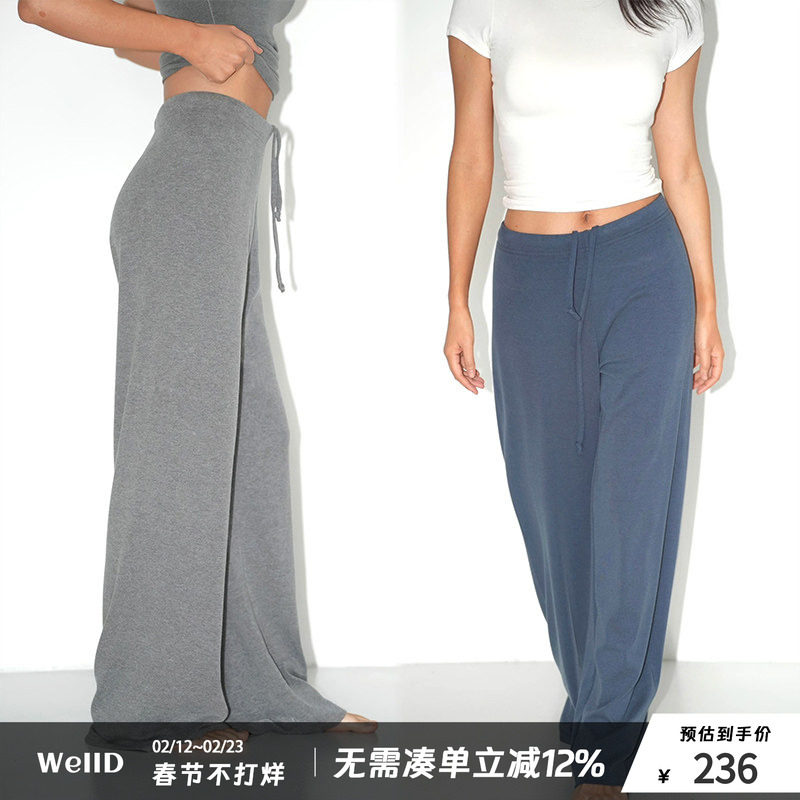 WellD 黄油系列！超柔超垂感 一片式无侧骨高腰抽绳运动裤