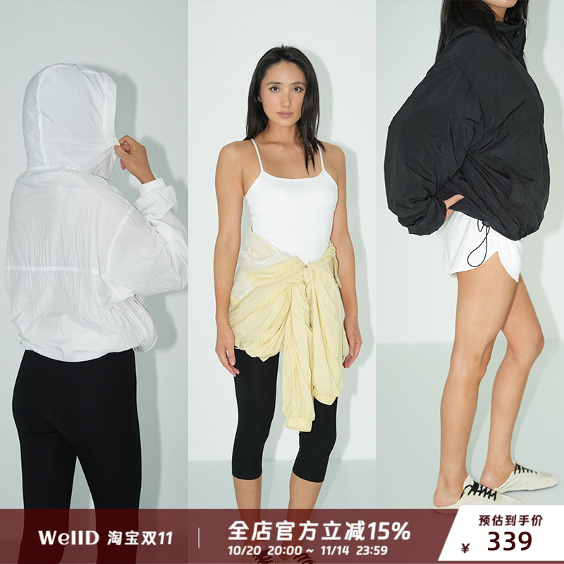 防晒冲锋衣新款女百搭