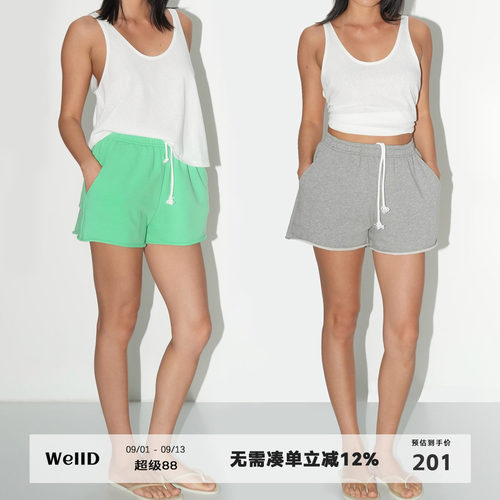 WellD巨Q婴儿肌！超弹Sporty懒人慵懒运动裤女宽松休闲松紧腰短裤