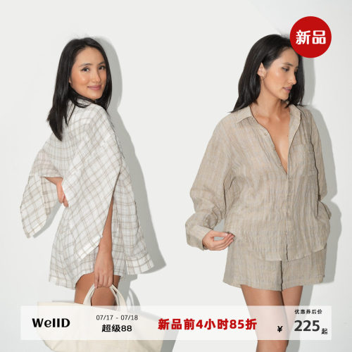 【前4小时叠加85折】亚麻+天丝 the easy set老钱度假衬衫套装