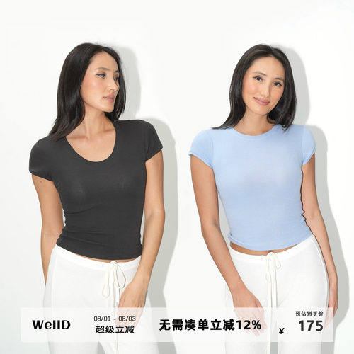 WellD 亚麻+棉正肩收腰高弹拼接袖基础圆领/U领T恤女简约百搭短袖