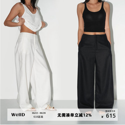 WellD 时装系列 莱赛尔亚麻垂坠轮廓黄金高腰版型old money西裤女