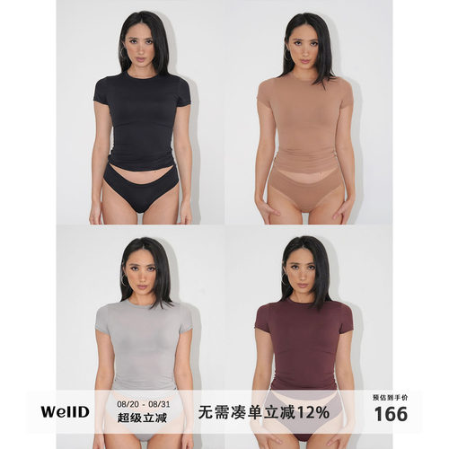 常规魔术面料女孩简约百搭短袖