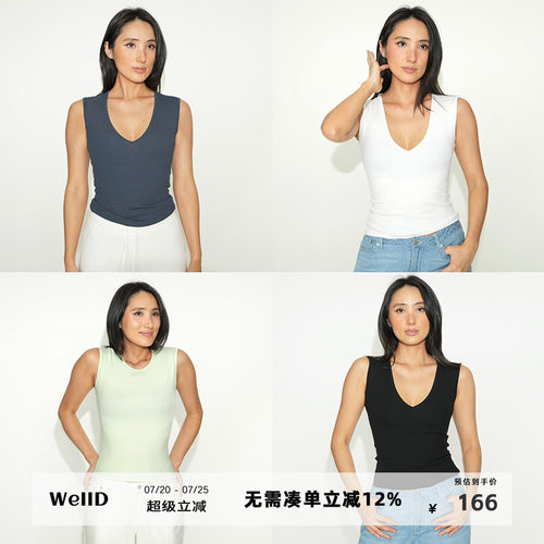 WellD 巨遮副乳！推荐！手工无骨缝合V领/圆领无袖背心女