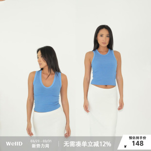 圆领小背心女上衣 老钱sporty细螺纹纯棉宽肩带U领 WellD 基础款