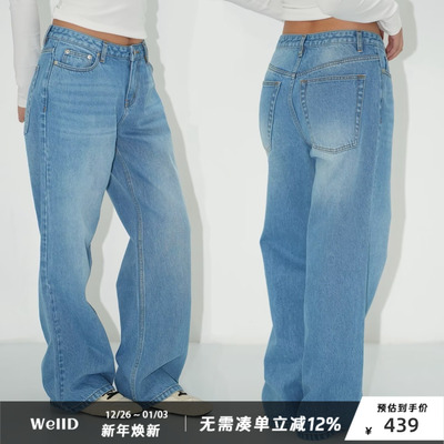 WellD 蓝色水洗Nova Straight 中腰直筒牛仔裤女宽松直筒阔腿长裤