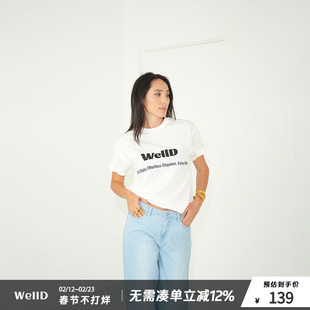 WellD 超高品质,经典常青款slogan字母印花T宽松休闲上衣
