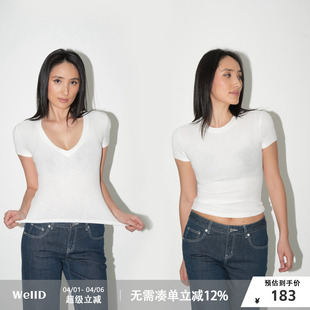 T恤女春夏季 基础百搭打底外穿上衣 雪花棉V领圆领短袖 WellD