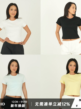 WellD 冰皮系列，夏日圆领正肩小T恤修身显瘦基础百搭短袖