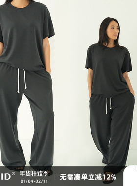 WellD 云朵空气感，直筒高腰宽松抽绳长裤女慵懒松弛垂坠感阔腿裤