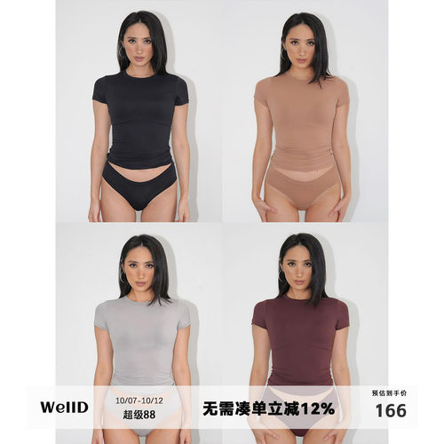 常规魔术面料女孩简约百搭短袖