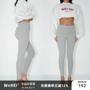 WellD 黄油系列 翻边9分小脚裤女护腹提臀高腰显瘦经典百搭打底裤