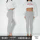 黄油系列 翻边9分小脚裤 女护腹提臀高腰显瘦经典 WellD 百搭打底裤