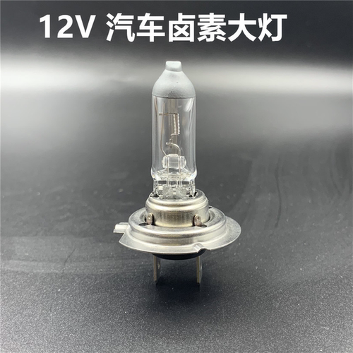 小蚂蚁艾瑞泽5Plus艾瑞泽e大灯泡