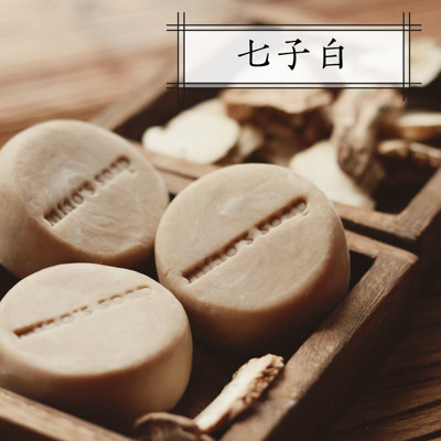喵喵七子白手工皂研磨皂制作