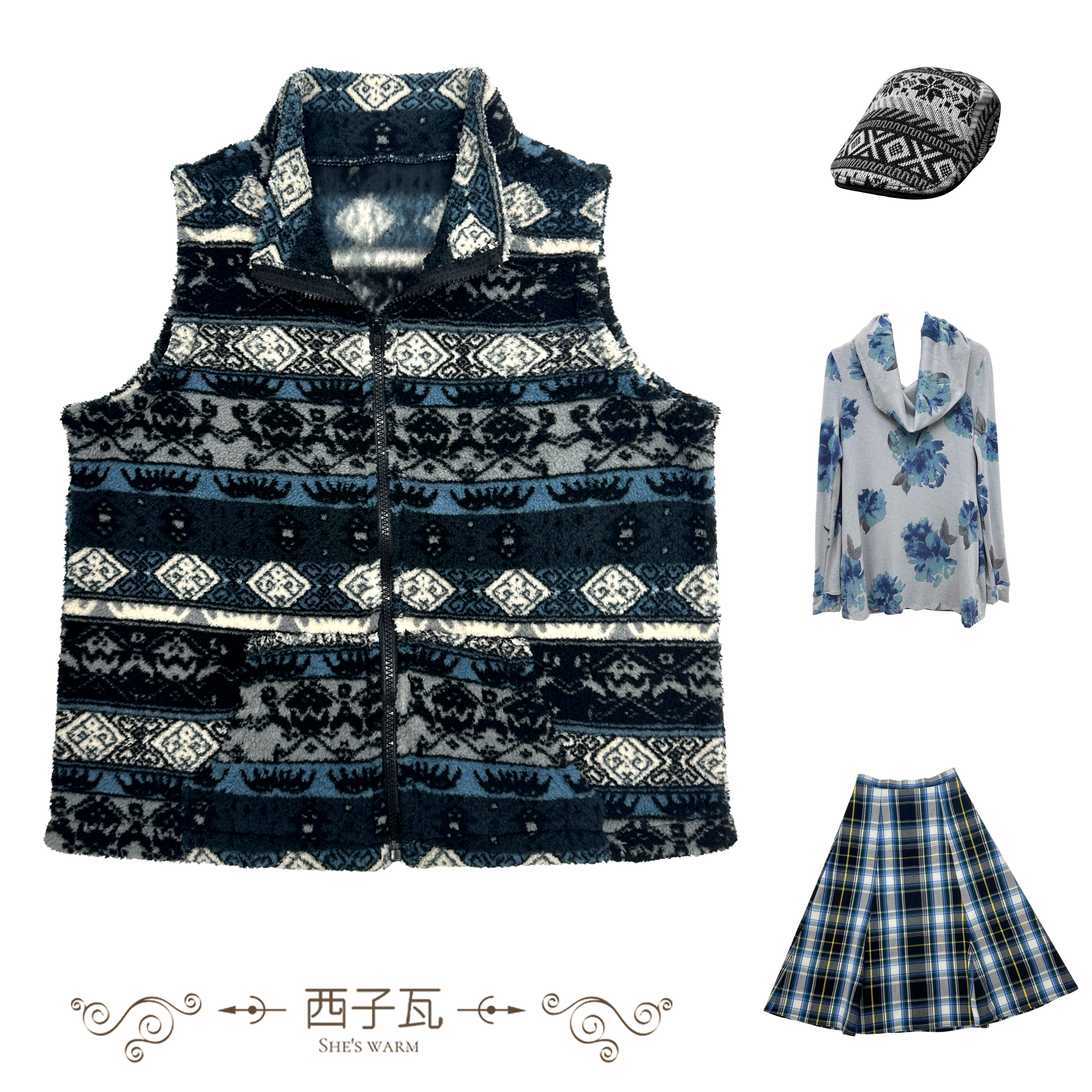 费尔岛波西米亚民族风百搭弹力摇粒绒薄绒马甲