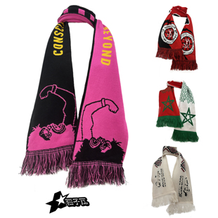 19.9 福袋｜外贸街头休闲学院运动棒球足球滑板毛线流苏围巾1 包邮