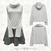 古早感百搭亚亚条纹堆堆领打底衫 针织T恤女