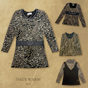 加绒保暖长袖 女圆领塑身美体紧身保暖内搭上衣 豹纹打底衫