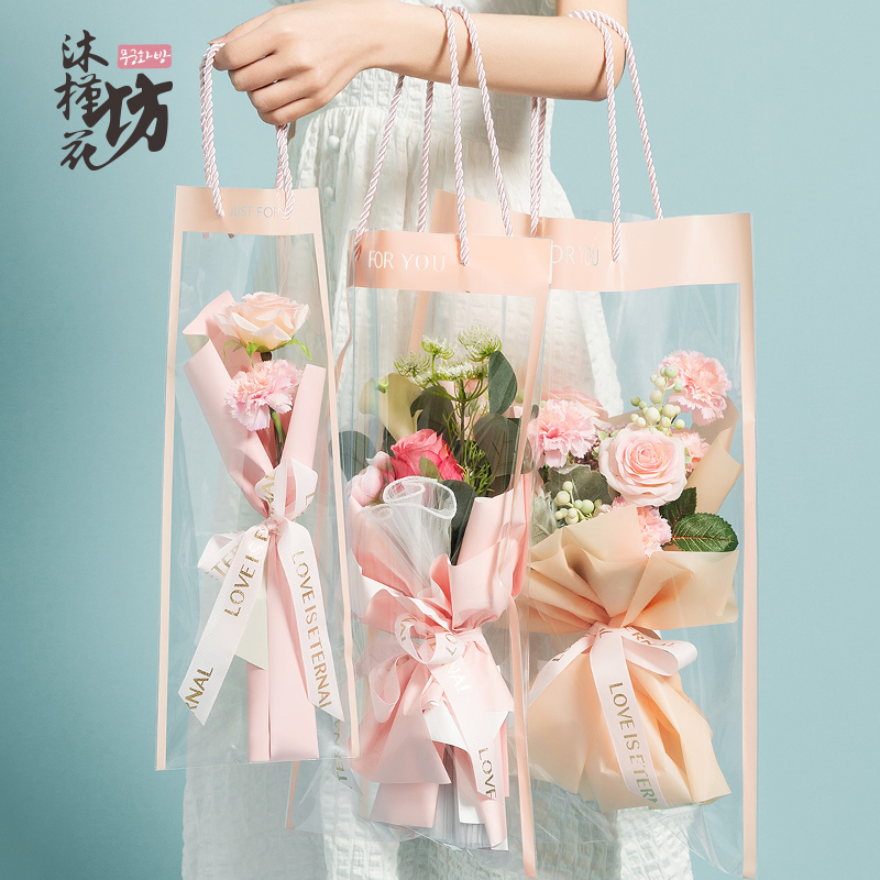 透明手提袋教师节送礼品包装袋鲜花包装材料花店花束玫瑰礼品袋 包装 礼品袋/塑料袋 原图主图