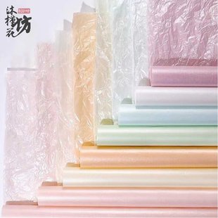 纸材料 饰女神节日鲜花包装 韩式 珠光雪梨纸花束内衬花艺纸送礼品装