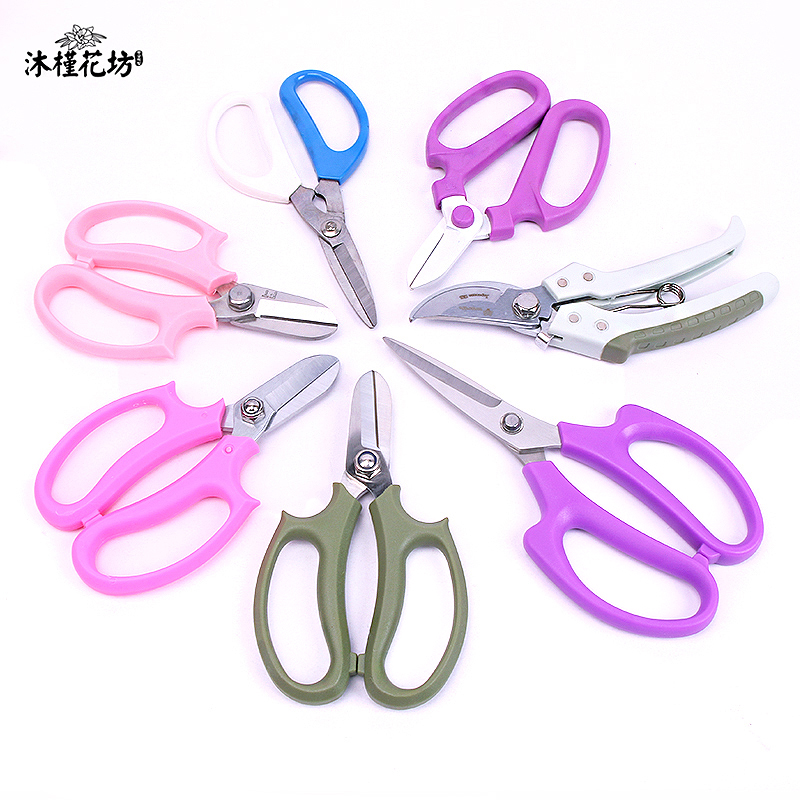 园艺修枝精品多用途花艺剪刀