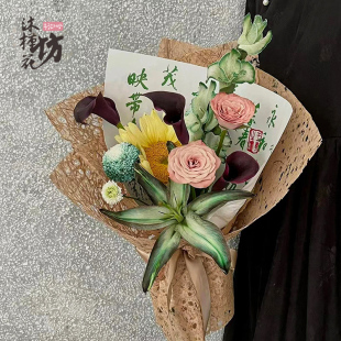 【10张】韩国梦幻纸落水纸镂空鲜花包装纸花束包花纸韩式diy材料