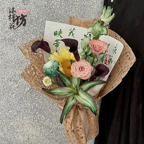 10张梦幻纸韩国镂空鲜花包装纸