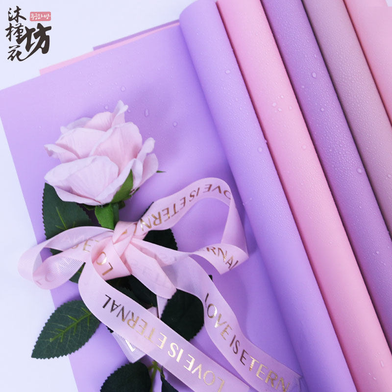 批发韩风初恋纸磨砂防水纯色单色欧雅包花纸鲜花包装纸diy材料包