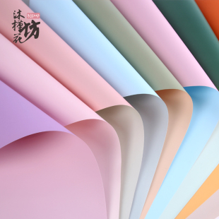 双色欧雅纸鲜花包装 纸批发花店资材花束花艺包花纸diy材料