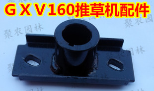 GXV160草坪机粗刀座/推草机割草机连刀器/高尔夫球场园林养护/