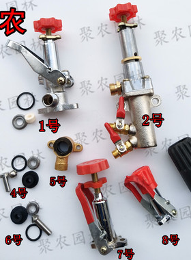 海顺534喷雾器调压阀三缸柱塞泵直联机皮带机打药机清洗机压力阀