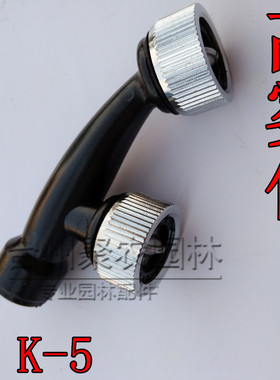 高压喷雾器喷头/进口材料PL-D5扇形雾化喷头/打药机喷药二眼