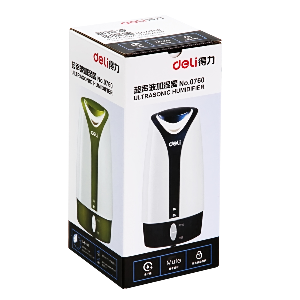 Humidificateur USB - Ref 411653 Image 5