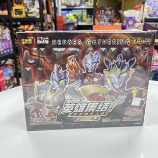 新品卡游奥特曼橡皮人偶14弹特殊隐藏泽塔艾克斯人偶益智玩具盲盒