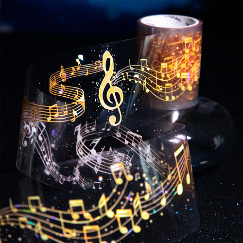 手账pet胶带贝壳光特油音符星灯