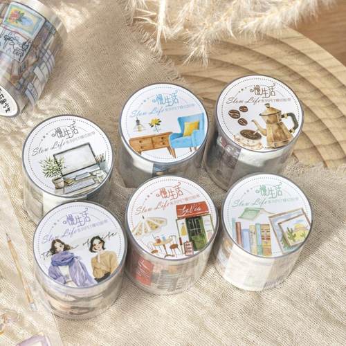 手账模切胶带人物穿搭日常元素