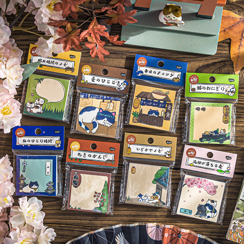 手账便签本日系迷你和风留言口袋