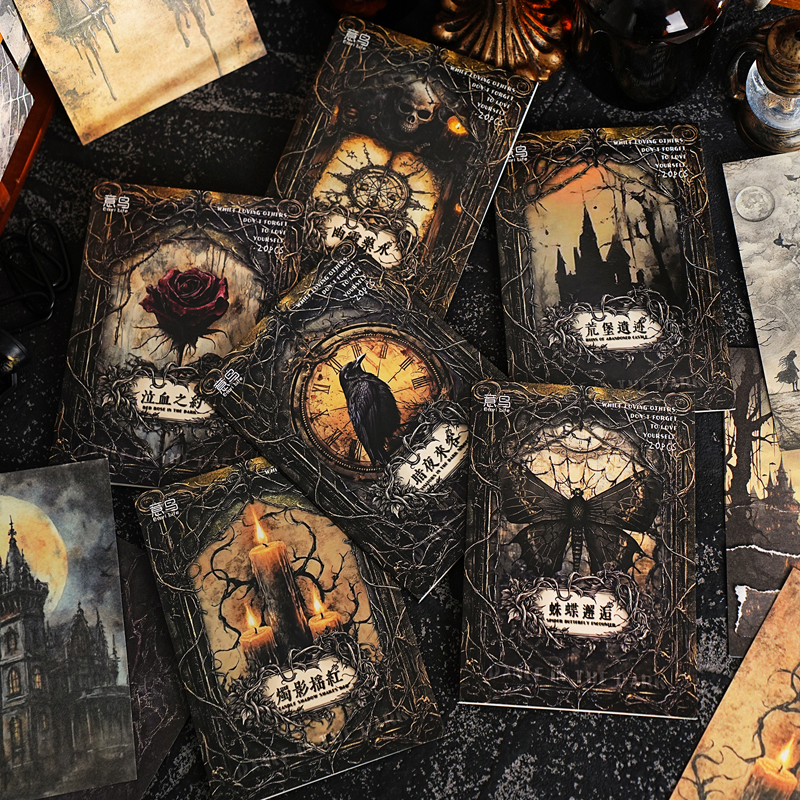 M｜黑暗中漫舞素材纸 古旧风蜡烛城堡乌鸦废墟蛛网手帐打底背景纸