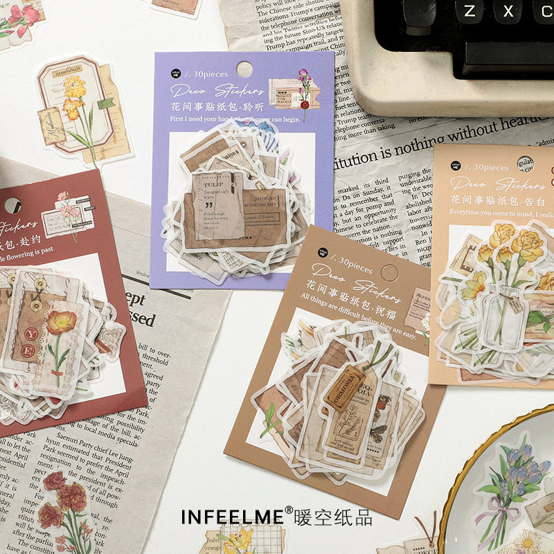 infeel.me和纸贴纸复古花束手账