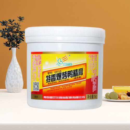 香巴尔特香爆烤鸭精膏增香去腥