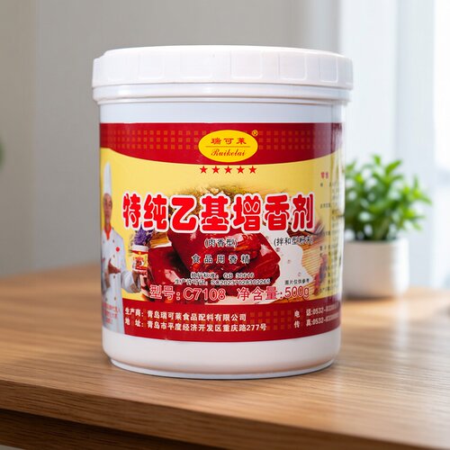 瑞可莱特醇乙基麦芽酚量大价优