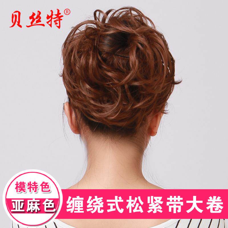 Extension cheveux - Chignon - Ref 245697 Image 4