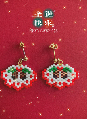 8floorA日式日系手工手作串珠秋冬圣诞蝴蝶结花边耳钉耳夹耳环