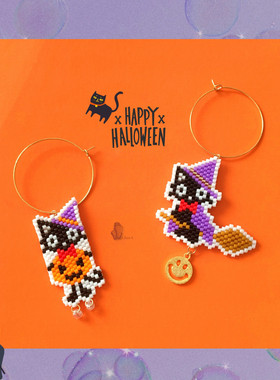 8floorA日式日系手工手作串珠万圣节飞天猫咪AB款耳钩耳环