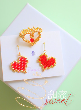 8floorA日式日系手工手作串珠小巧爱心桃心耳钩耳夹耳环