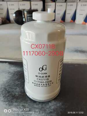 CX0711B柴油滤清器柴油