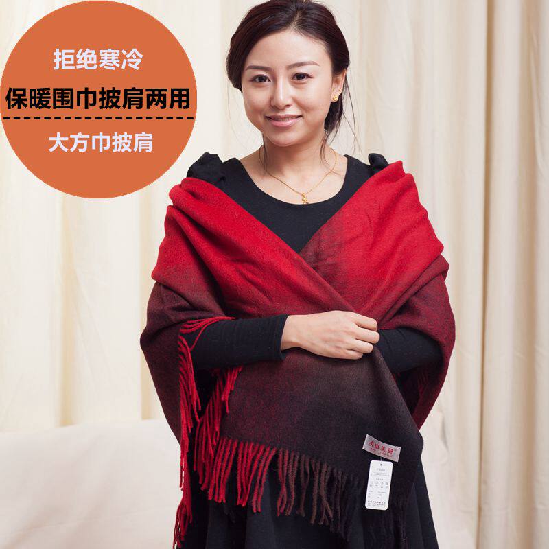 披肩大方巾加厚纯色女